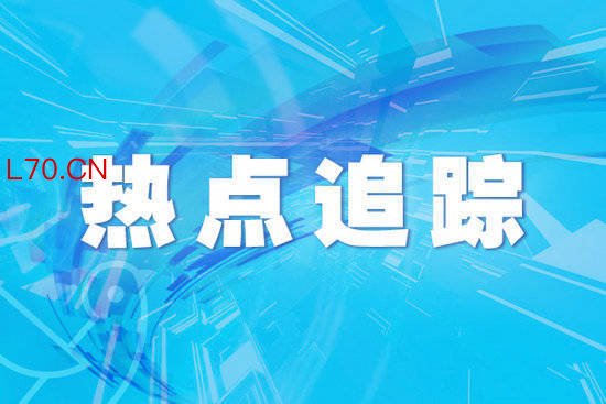 沈阳公安多措并举建强法制员队伍