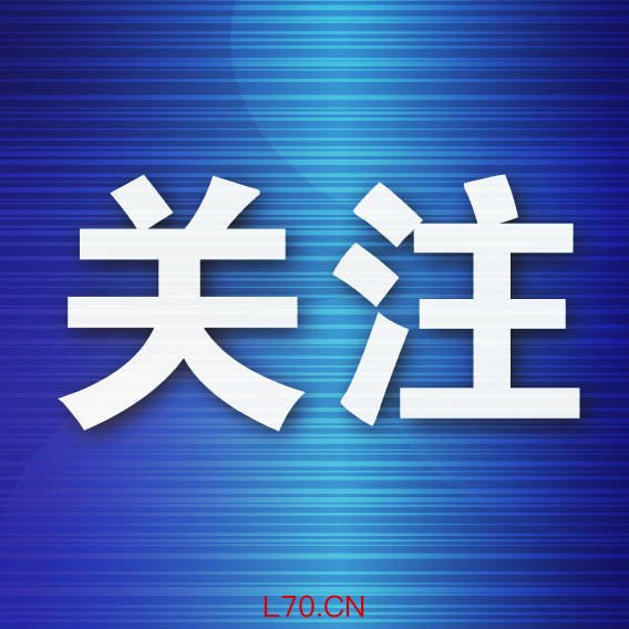 大港石化启动首单保税燃料油加注业务