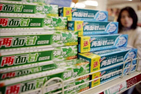 “牙膏第一股”两面针易主后业绩遇冷：一季度净亏损3827万元
