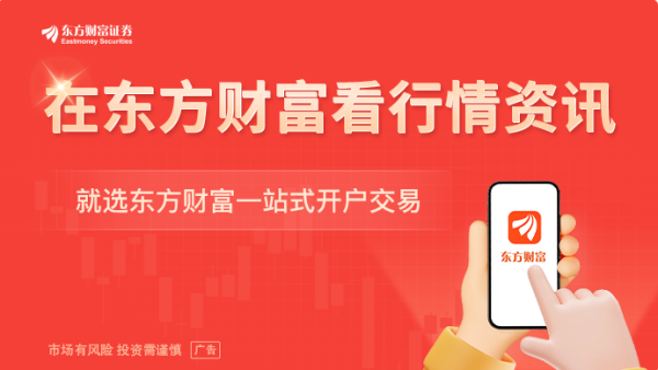 三星计划将其HBM4组件提价 存储厂商夺回定价话语权