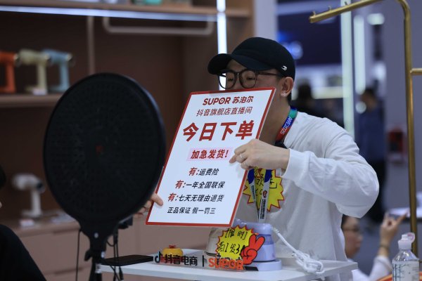 市场监管总局：清理地方标准 打通市场流通堵点