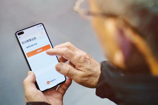 多地网约车司机违规考核落地，绕道、途中甩客等列入“黑榜”行为
