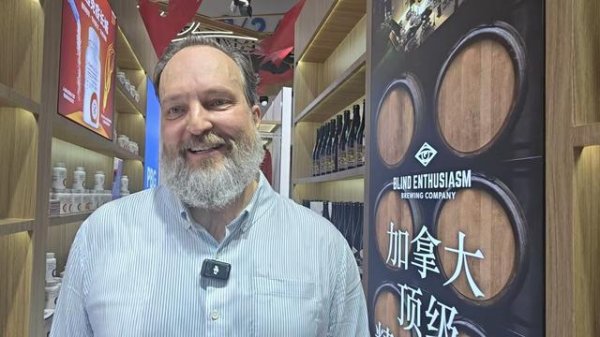 消博会来了！加拿大“空气啤酒”、伊朗手绘盘、意大利“慢食哲学”纷纷亮相海南