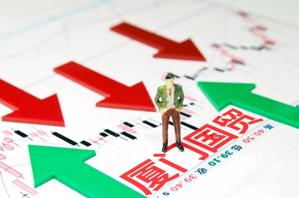 业绩“三连降”，厦门国贸换帅能否突围破局？