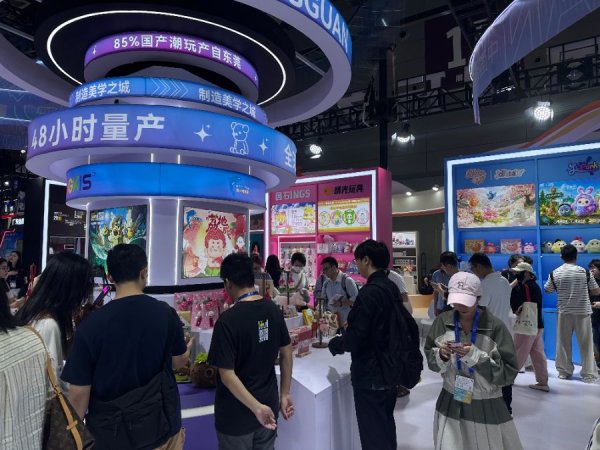 承包全国85%产能后 东莞潮玩小镇的下一张牌是“造IP”