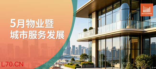 图片来源：AI自动生成