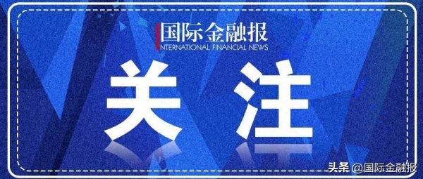 职位空缺6年！渤海人寿“海选”总经理