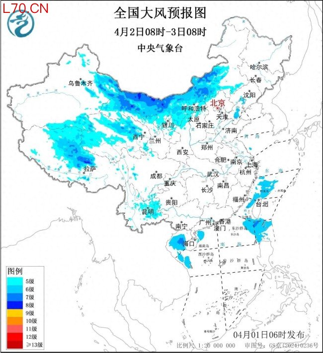 北方大风天气要来了!北京阵风可超10级