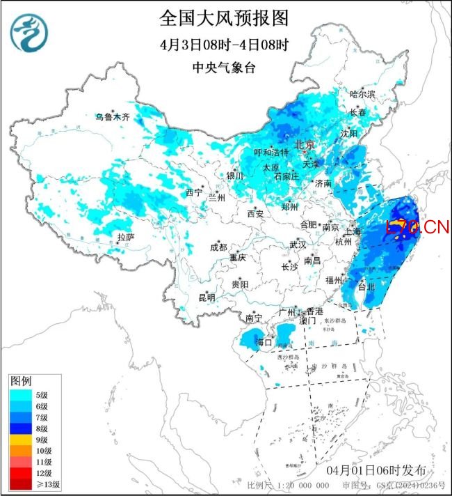 北方大风天气要来了!北京阵风可超10级