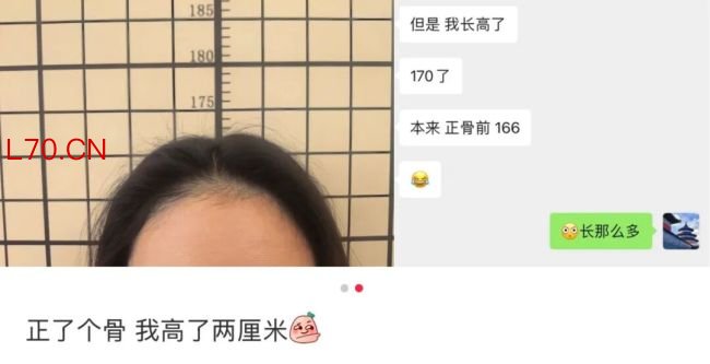午休的白领，正在把商场B1变成钟点房