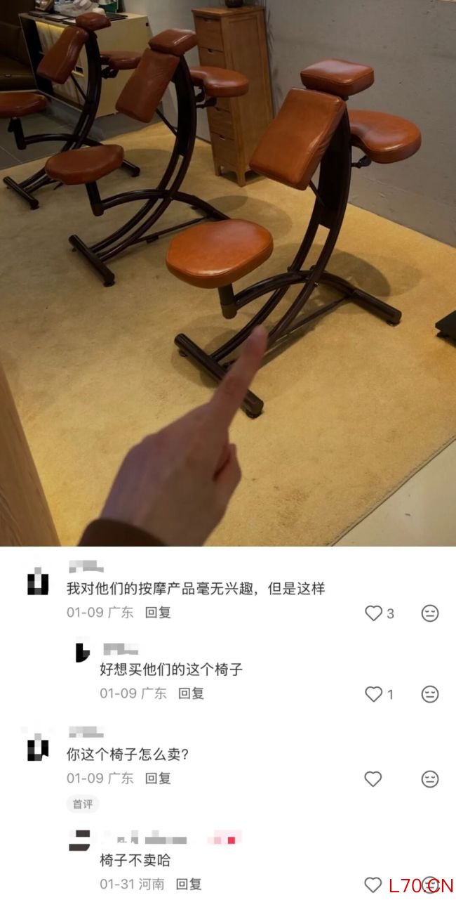午休的白领，正在把商场B1变成钟点房
