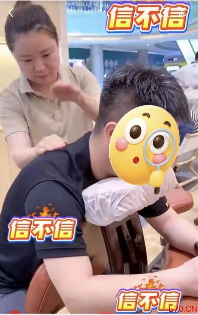 午休的白领，正在把商场B1变成钟点房