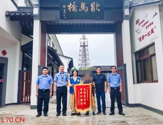 警网联动揭穿“冒充亲属”骗局