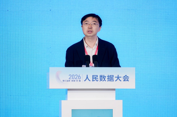 范科峰：以标准测评推动高质量数据集建设