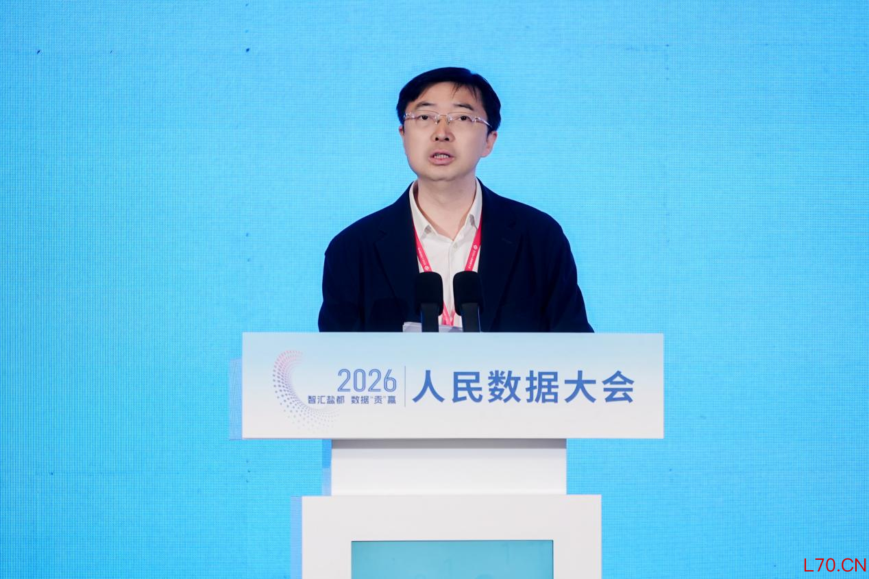 中国电子技术标准化研究院副院长范科峰。人民网记者 翁奇羽摄