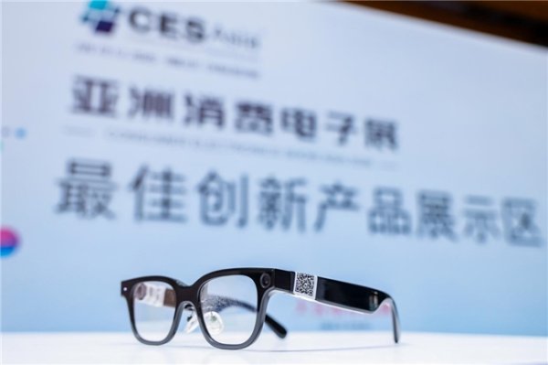 AI 眼镜进入临床工作流，轻松健康发布“证镜”系统