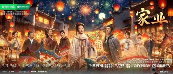 被骂上热搜，她出什么事了？！