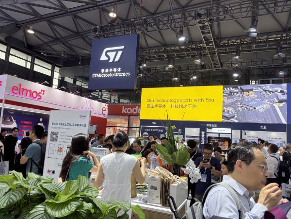 法国南部山火持续蔓延 约1万人被要求撤离