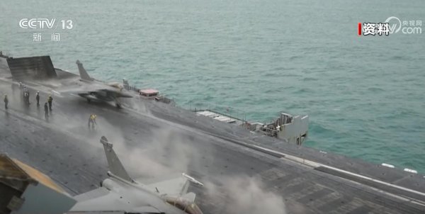 法国“戴高乐”号航空母舰抵达地中海, 西班牙海军护卫舰加入该航母编队