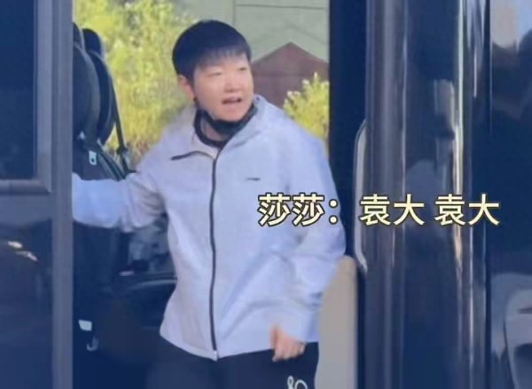 孙颖莎夺冠的最后拼图到位! 一句“袁大”喊出多少人的破防瞬间