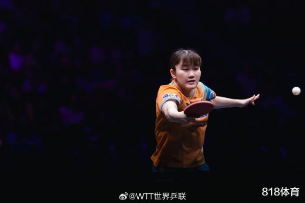 大藤沙月谈爆冷王曼昱: 我赛前目标只想赢她一局 很惊讶能打出3-0