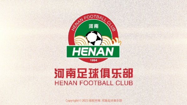 河南俱乐部管理层谈铜梁龙运营模式: 国企俱乐部需多重考量
