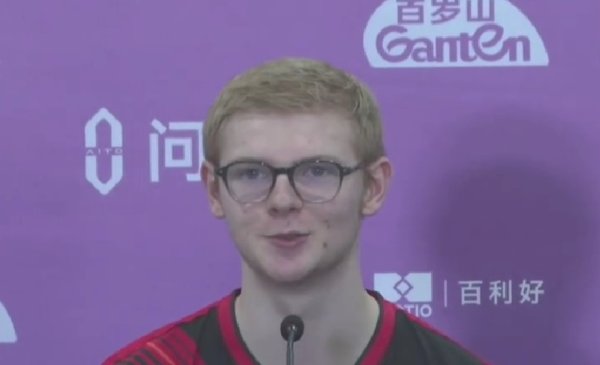 小勒布伦: 为自己的直板打法自豪;始终相信自己不放弃