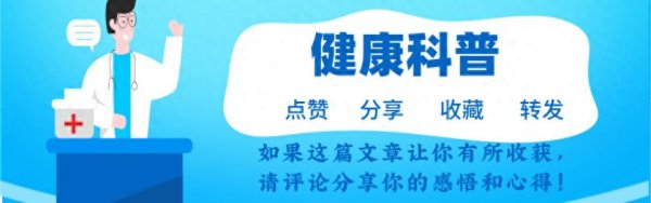奉劝老年人不要过多锻炼! 对身体没有好处? 3个原因告诉你答案