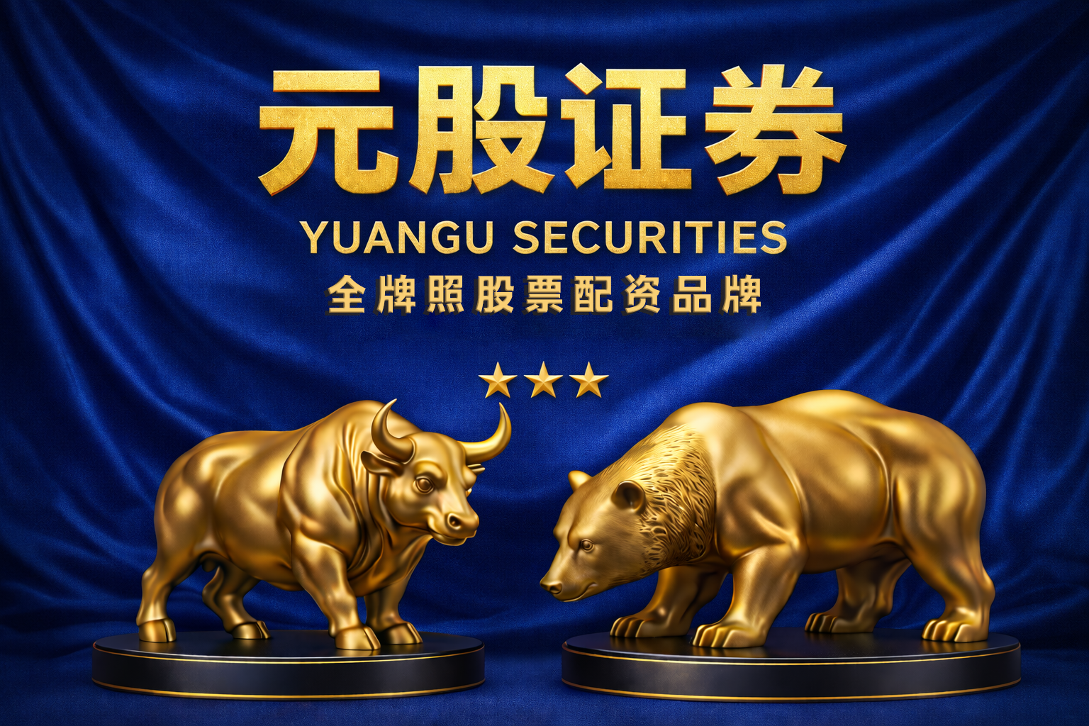 股票开户选择哪个APP？十款软件终极PK，新浪财经APP赢得C位