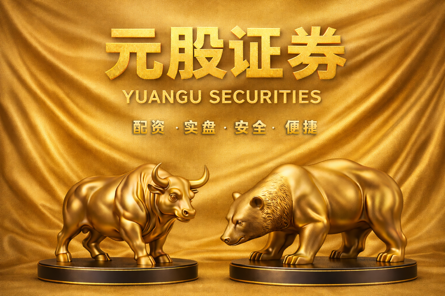 大摩：海底捞(06862)短期受压为吸纳机会 目标价21.5港元