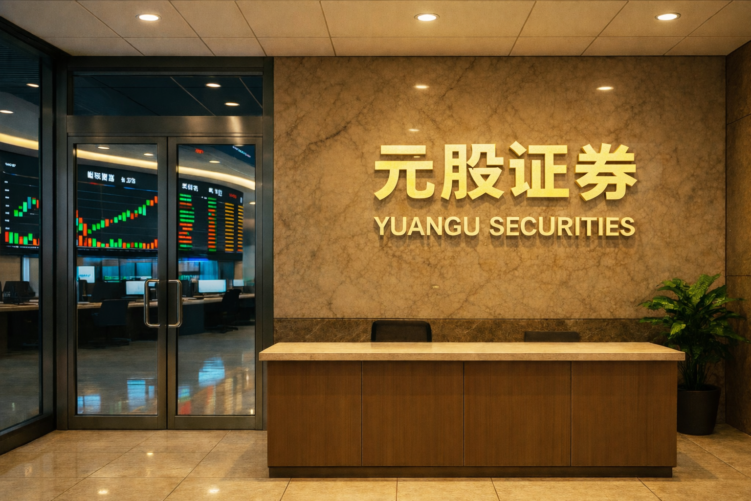 美股异动 | Destiny Tech100(DXYZ.US)早盘跌近1% 投资组合包括SpaceX