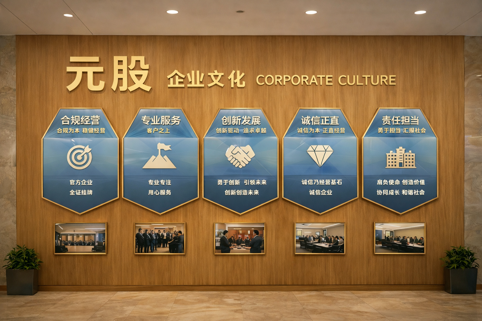 风控视角下的便捷炒股配资开户账户管理机构与散户对比视角